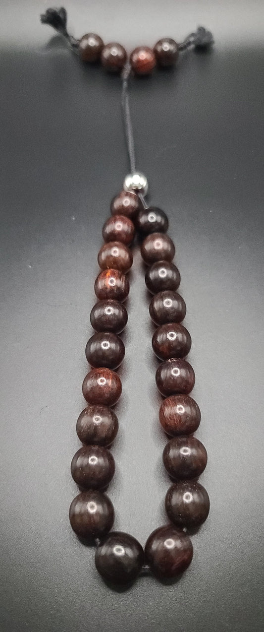 Rosewood Komboloi - Greek Worry Beads
