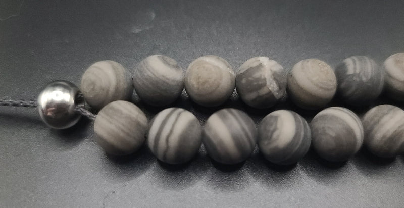 Cappuccino Jasper Komboloi - Greek Worry Beads