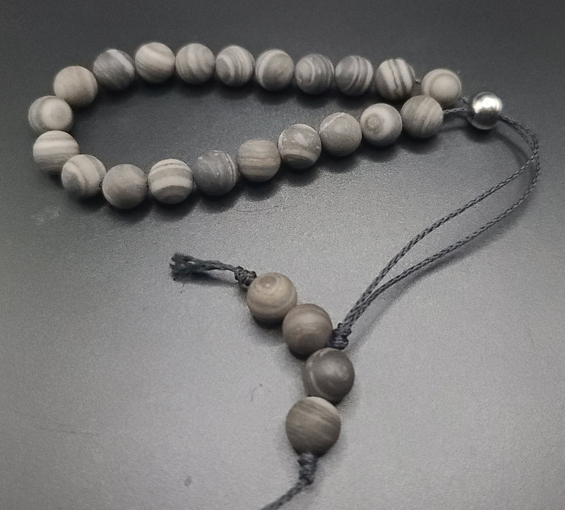 Cappuccino Jasper Komboloi - Greek Worry Beads