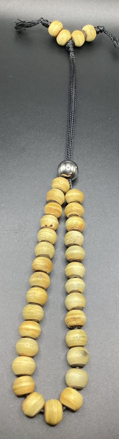 Drum Horn Komboloi - Greek Worry Beads