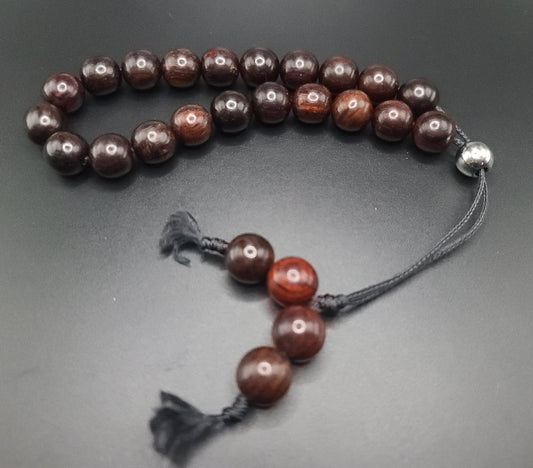 Rosewood Komboloi - Greek Worry Beads