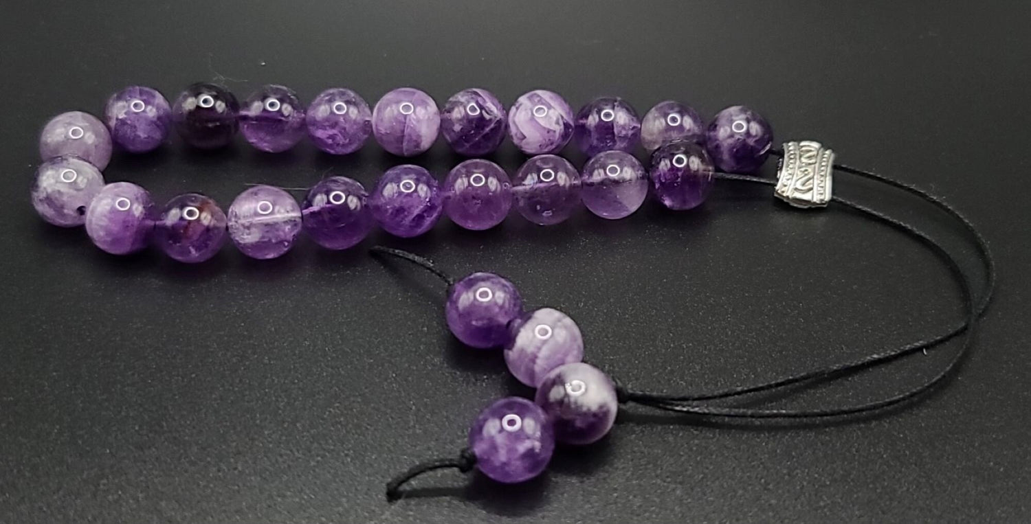 Amethyst Komboloi - Greek Worry Beads