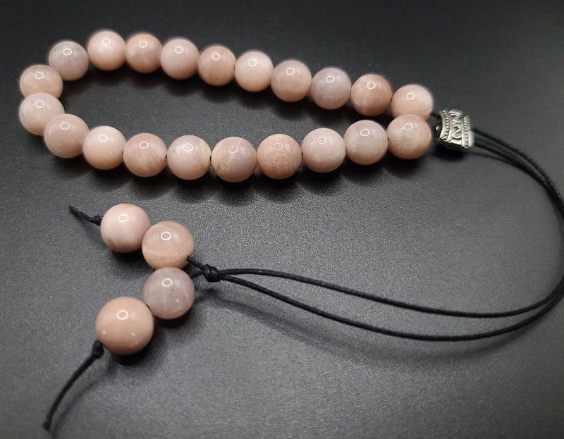 Pink Moonstone Komboloi - Greek Worry Beads