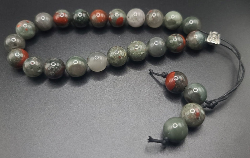 African Bloodstone  (Round) Komboloi - Greek Worry Beads