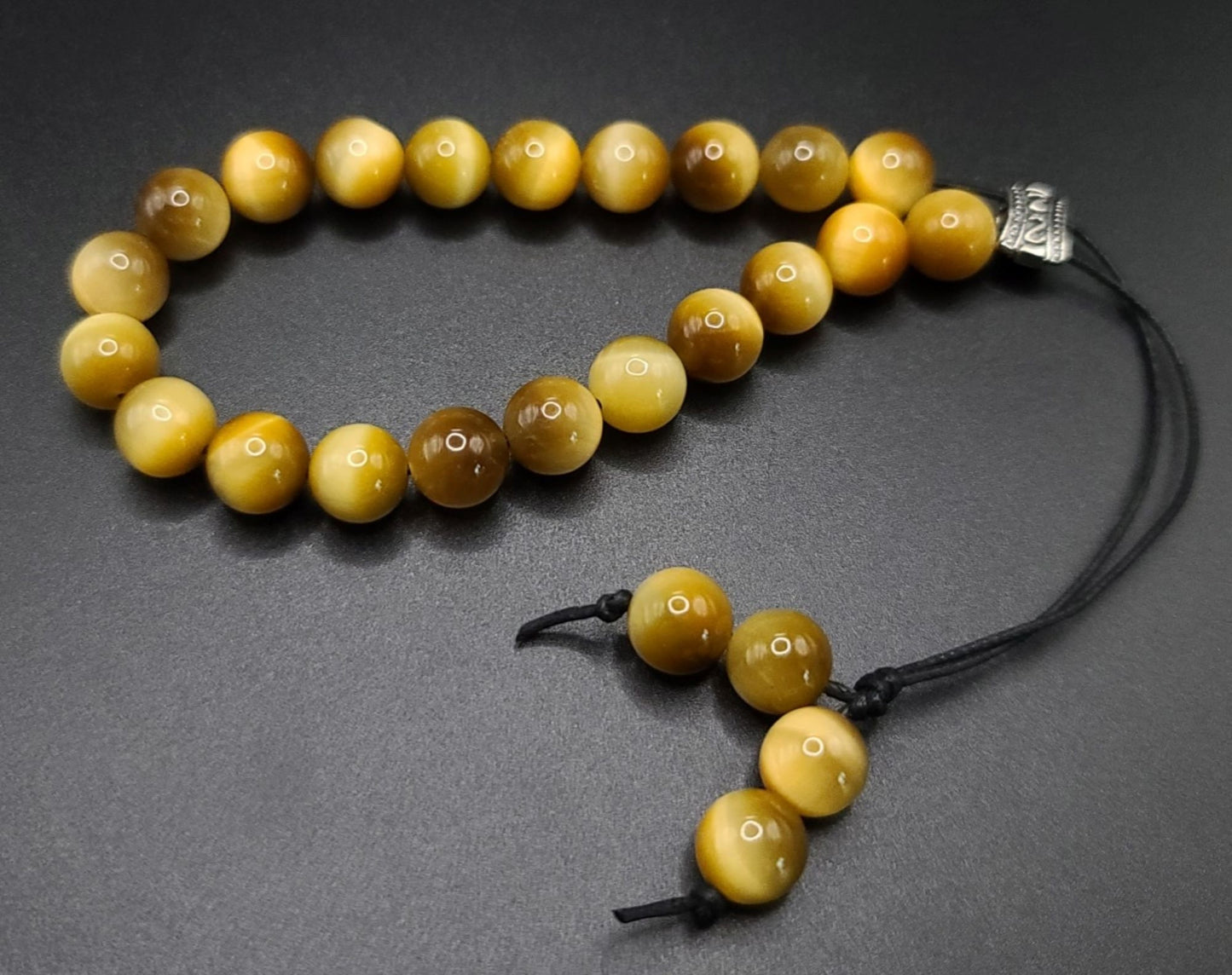 Honey Tiger Eye Komboloi - Greek Worry Beads