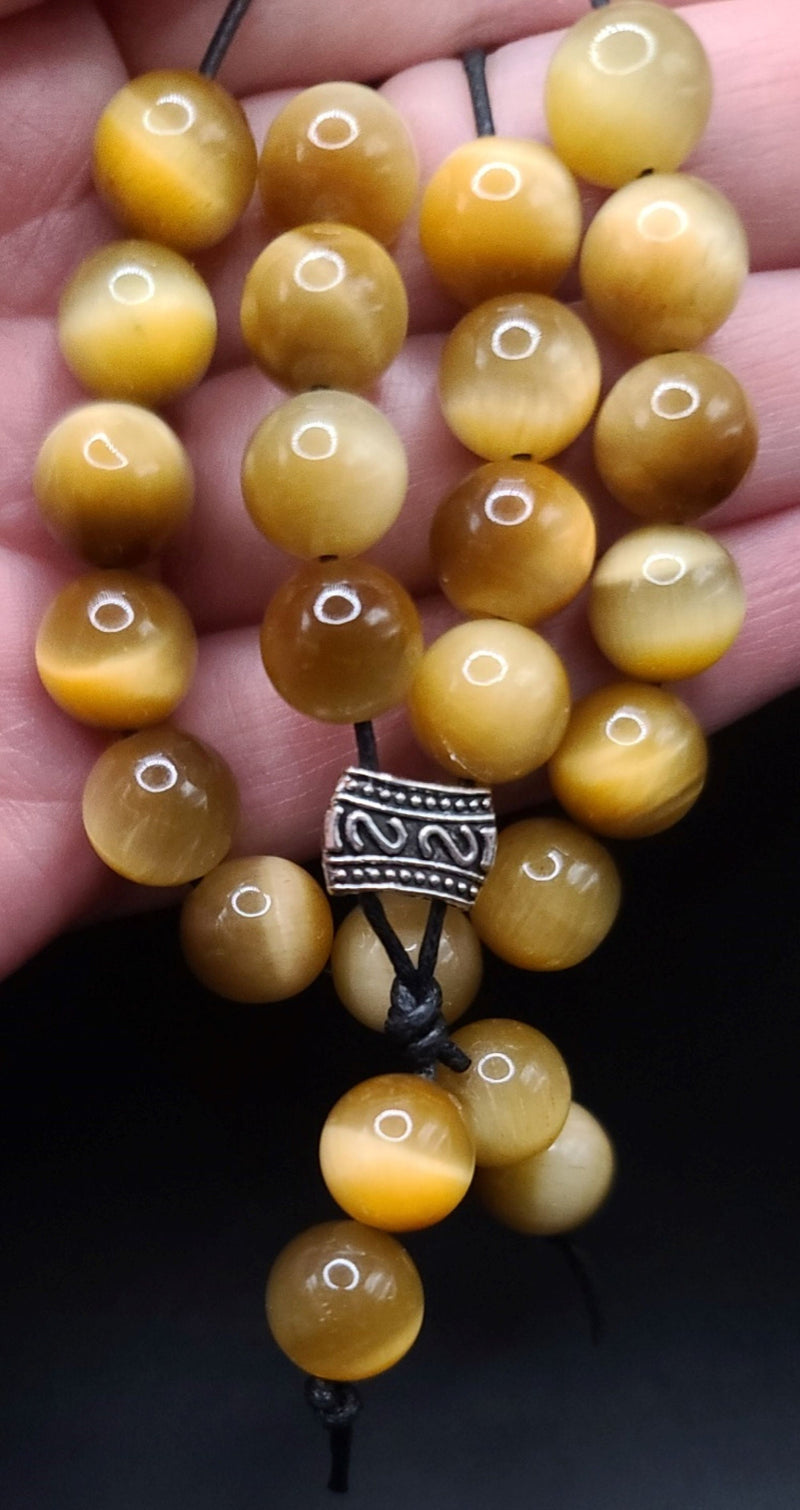 Honey Tiger Eye Komboloi - Greek Worry Beads