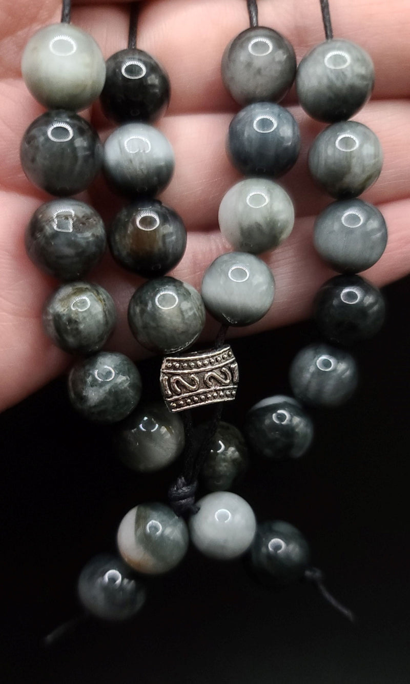 Cats Eye Komboloi - Greek Worry Beads