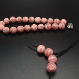 Rhodochrosite Komboloi - Greek Worry Beads