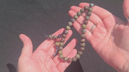 Dragons Blood Jasper Heavy Use Komboloi - Greek Worry Beads